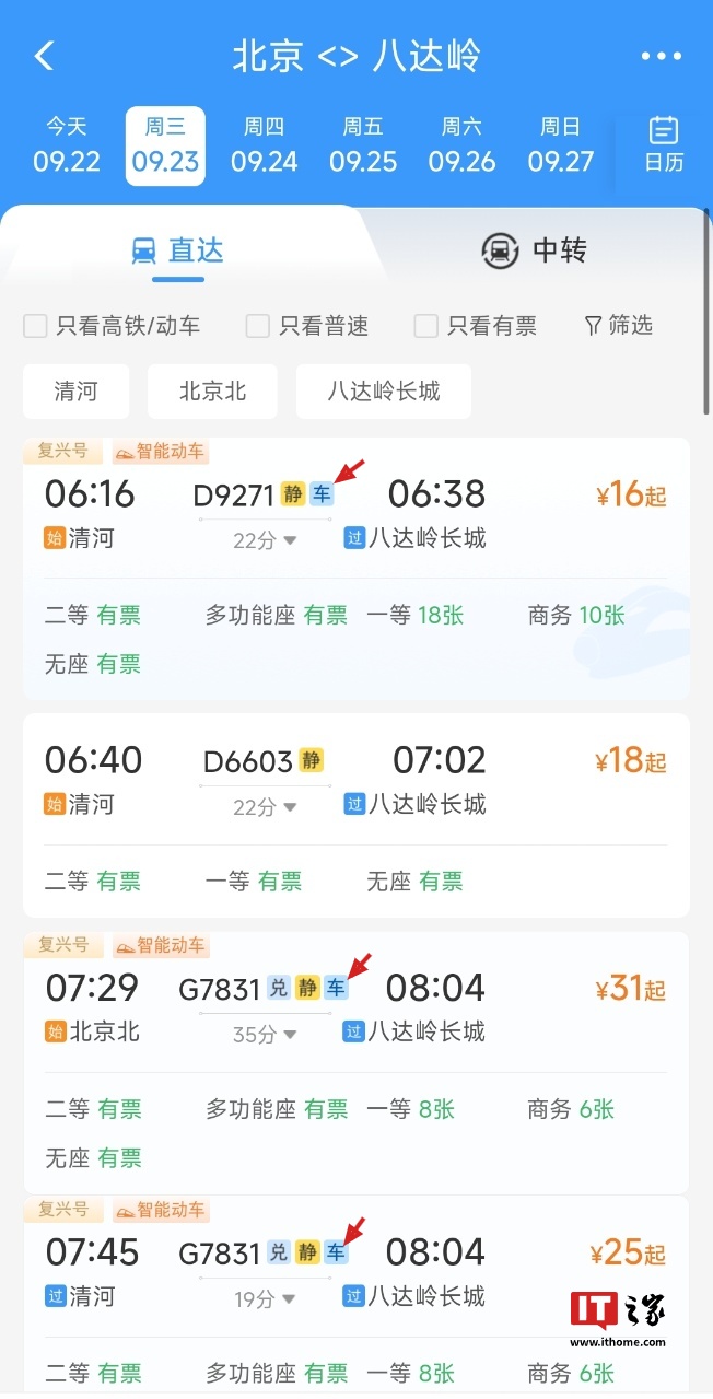 金年会1