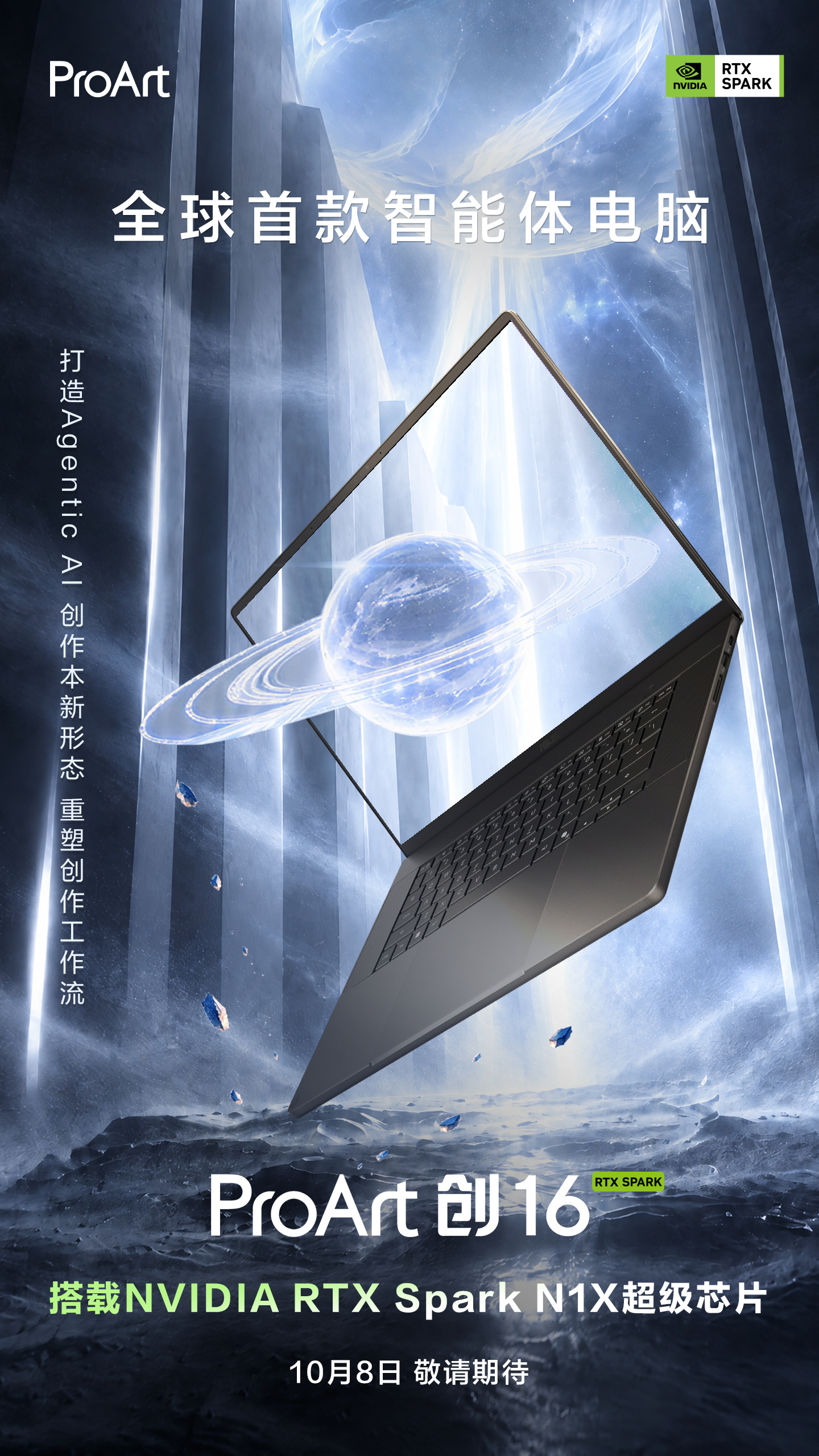 金年会1